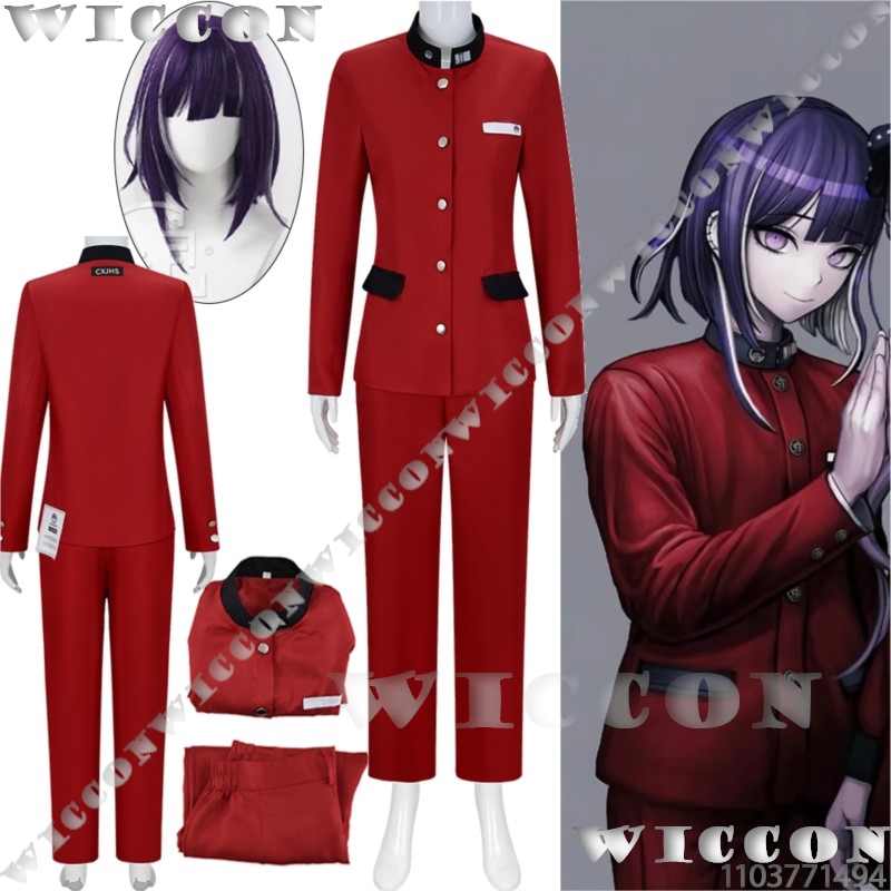 Anime Cosplay Party - Tsukumo Ima Hundred Game Cosplay Line