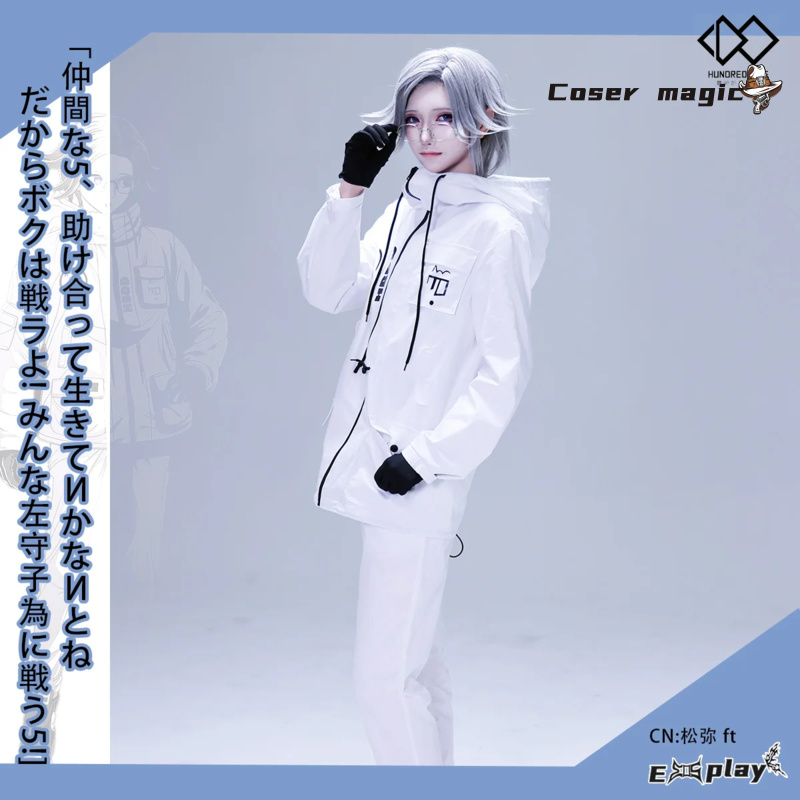 Anime Cosplay Party - Game HUNDRED LINE Aotsuki Eito Cosplay