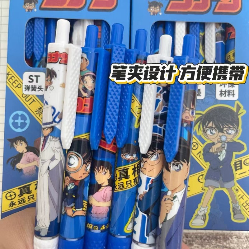 Quick Anime Cosplay - Anime Printed Detective Conan Limited Boxed