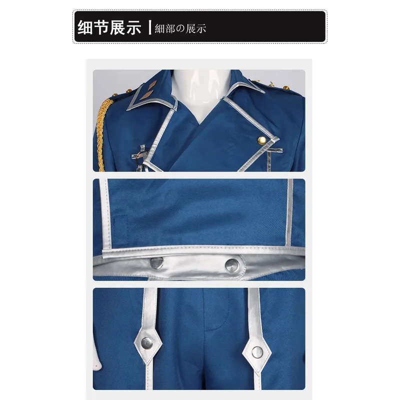 2025 aaa Anime Fullmetal Alche - Fullmetal Alchemist Coat ulasan dan harga