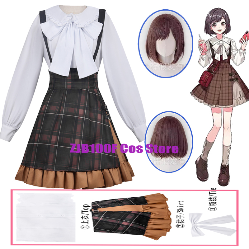 2026 Shinonome Ena Cosplay Ani - Anime Cosplay 2026 ulasan dan harga