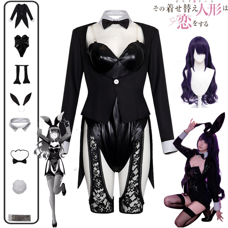 My Dress-Up Darling Cosplay Co - Anime Marin Cosplay ulasan dan harga