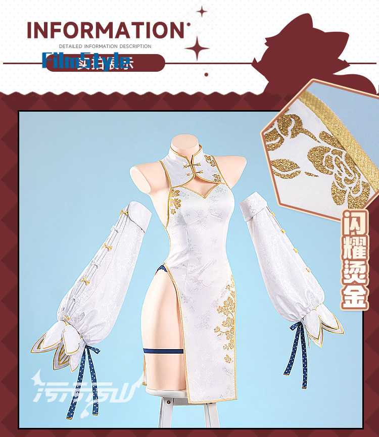 Alya Fan-Made Chinese Qipao Dr - Anime Cosplay Alya ulasan dan harga