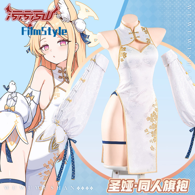 Alya Fan-Made Chinese Qipao Dr - Anime Cosplay Alya ulasan dan harga
