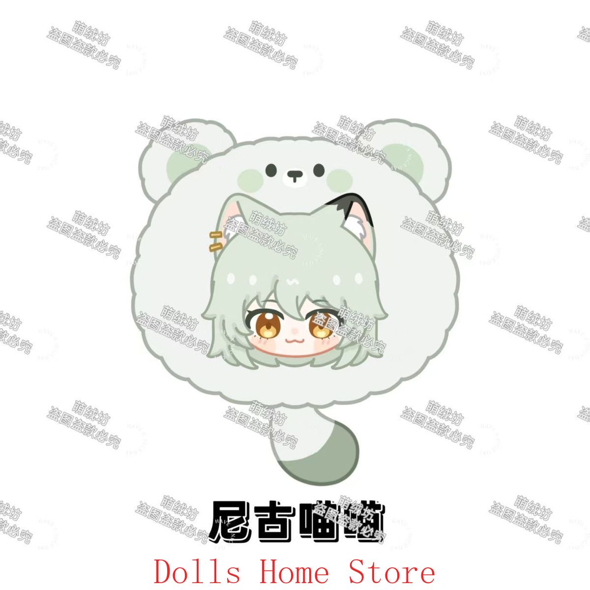 Anime Cute Yani Neko Chainsmok - Anime Cosplay Cat ulasan dan harga