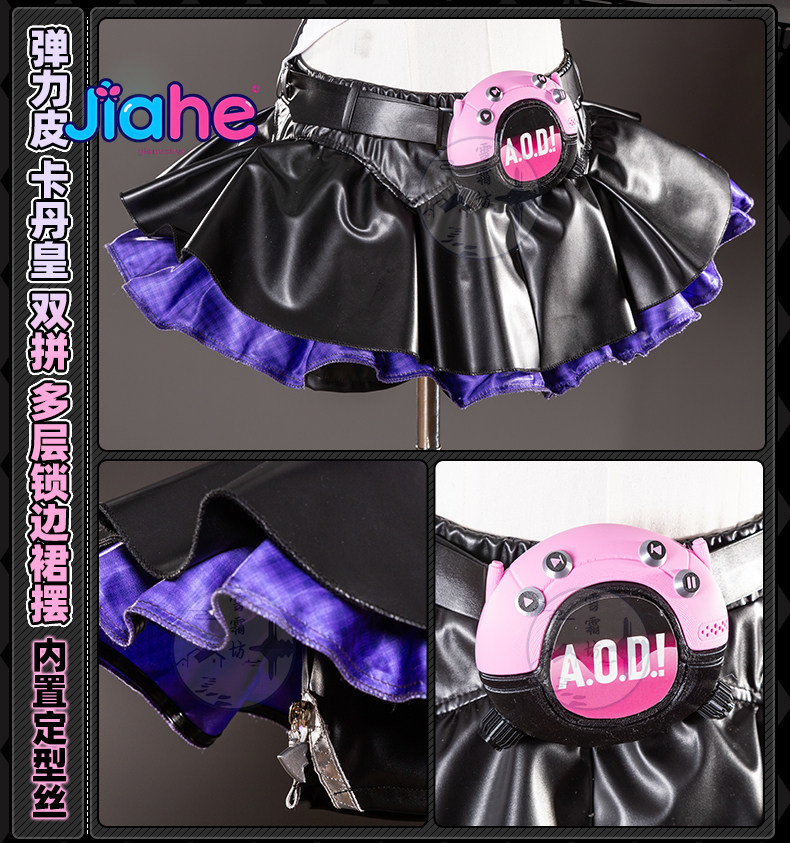 2026 Newly ‌Nangong Yu Delusio - Anime Cosplay 2026 ulasan dan harga