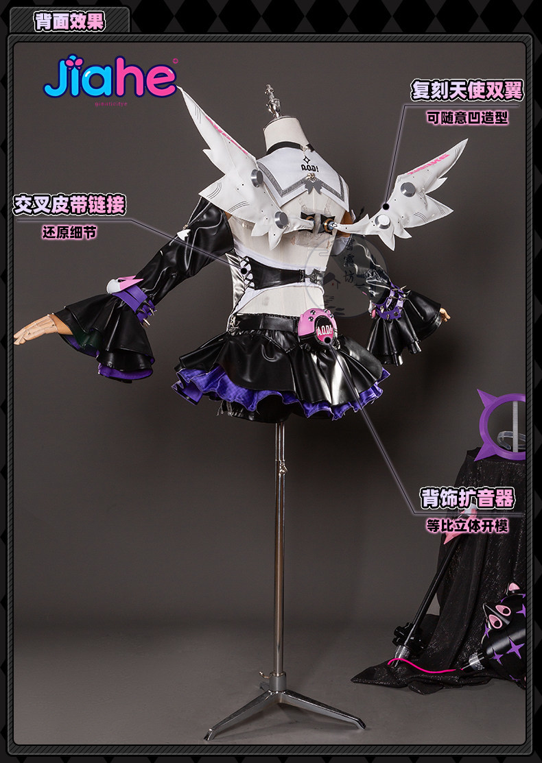 2026 Newly ‌Nangong Yu Delusio - Anime Cosplay 2026 ulasan dan harga