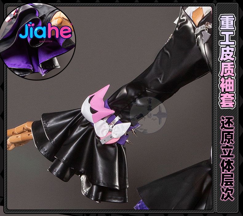 2026 Newly ‌Nangong Yu Delusio - Anime Cosplay 2026 ulasan dan harga