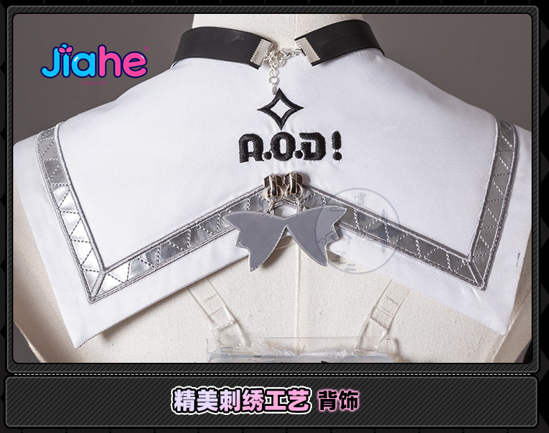 2026 Newly ‌Nangong Yu Delusio - Anime Cosplay 2026 ulasan dan harga