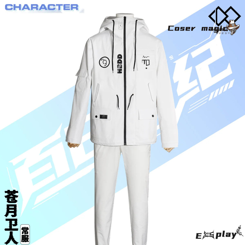 Game HUNDRED LINE Aotsuki Eito - Anime Cosplay Party ulasan dan harga