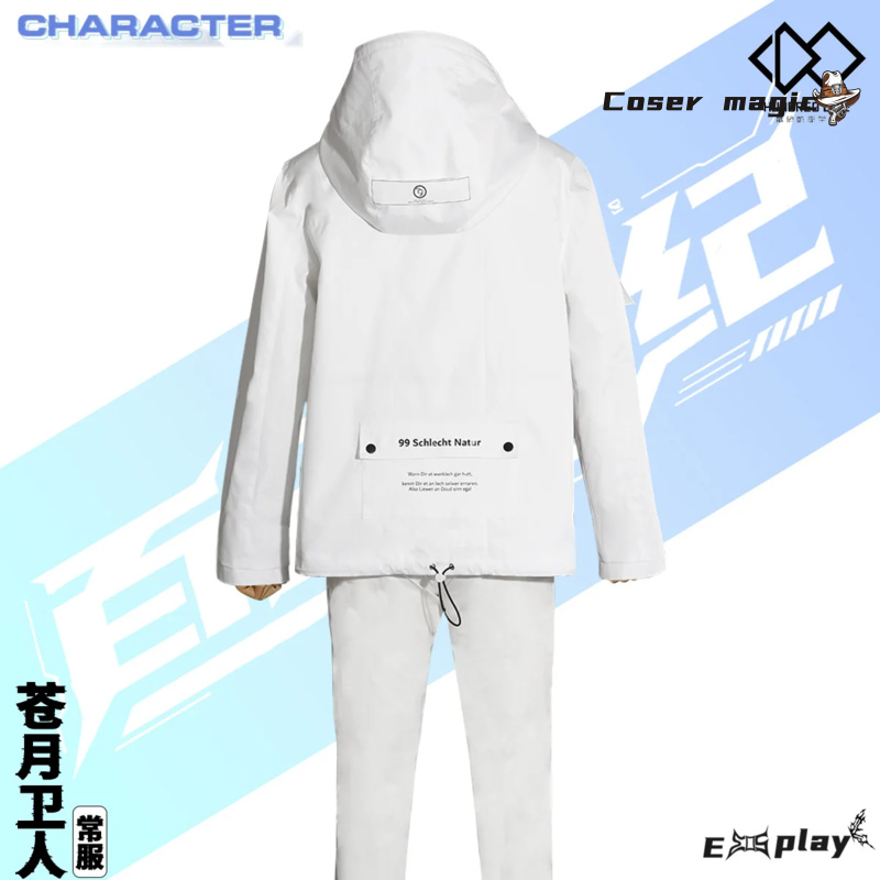 Game HUNDRED LINE Aotsuki Eito - Anime Cosplay Party ulasan dan harga