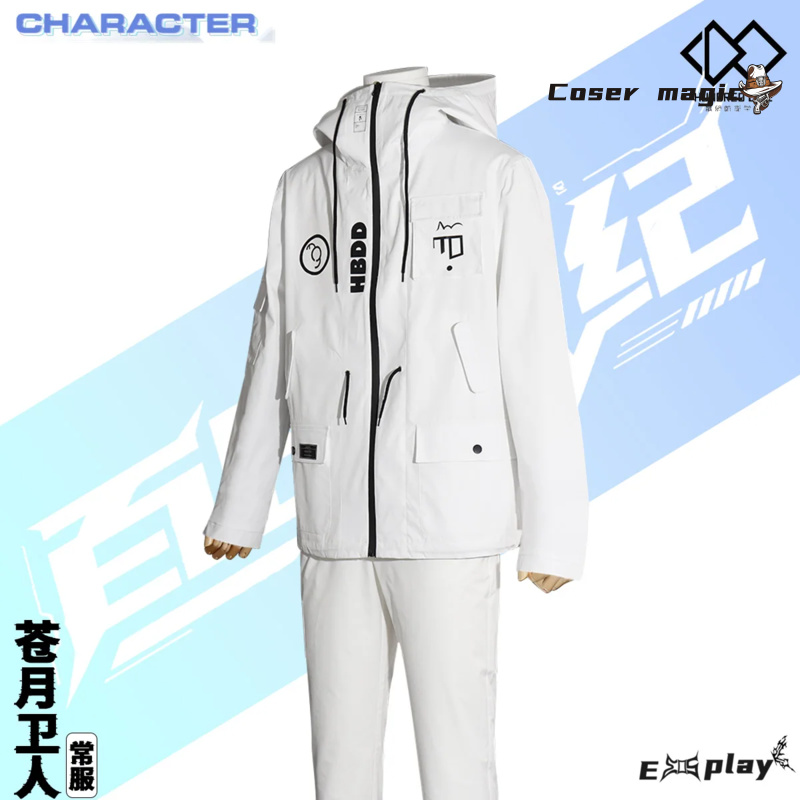 Game HUNDRED LINE Aotsuki Eito - Anime Cosplay Party ulasan dan harga