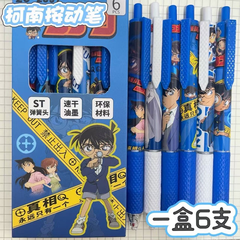 Anime Printed Detective Conan  - Quick Anime Cosplay ulasan dan harga