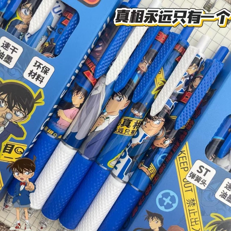 Anime Printed Detective Conan  - Quick Anime Cosplay ulasan dan harga