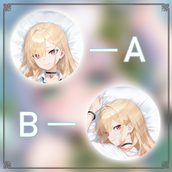 Kitagawa Marin Dakimakura Hing - Anime Marin Cosplay ulasan dan harga