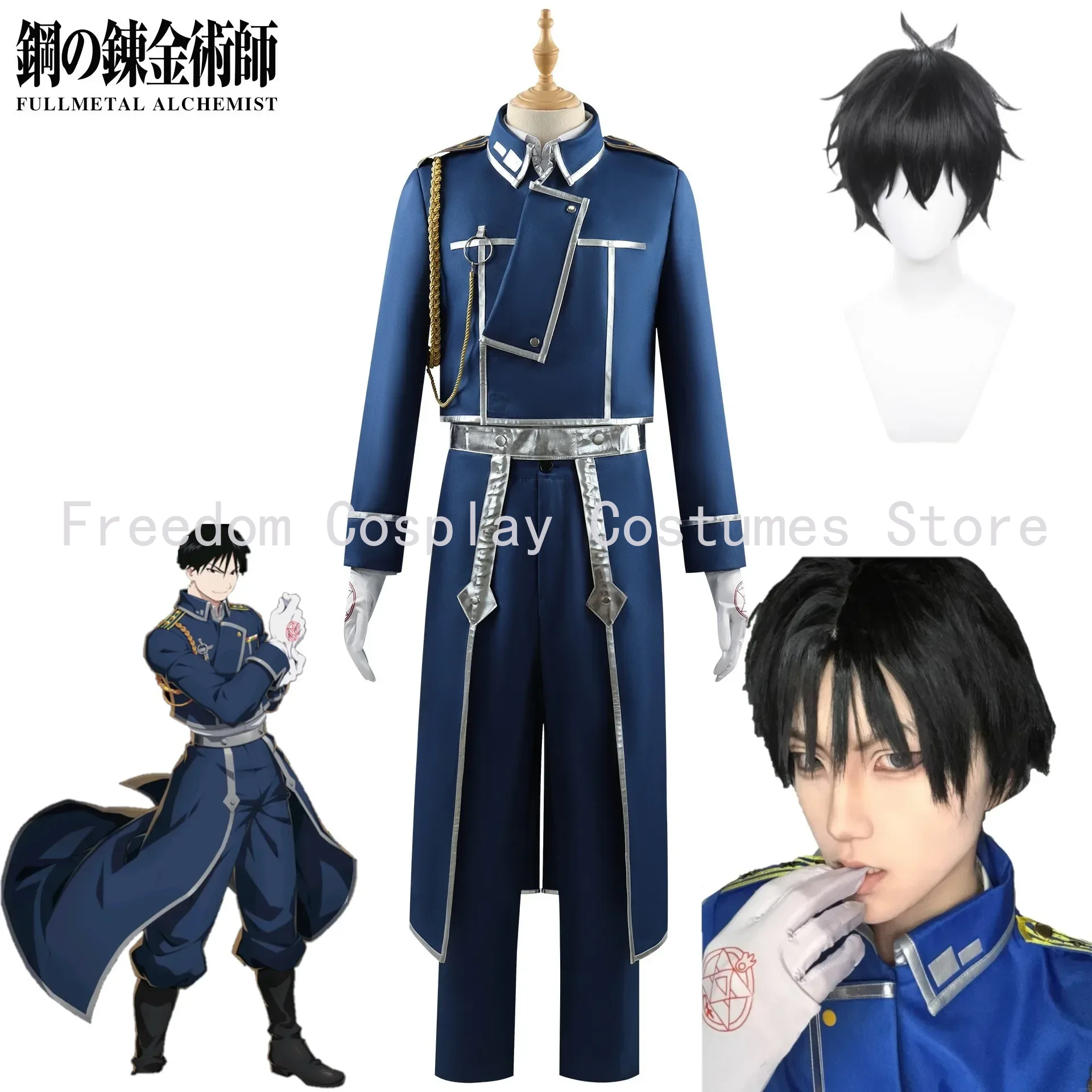 Roy Mustang Cosplay Anime Full - Fullmetal Alchemist Coat ulasan dan harga
