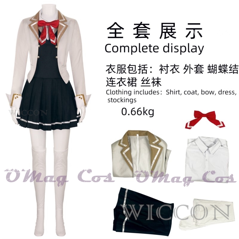 Alisa Mikhailovna Kujou Alya C - Anime Cosplay Alya ulasan dan harga