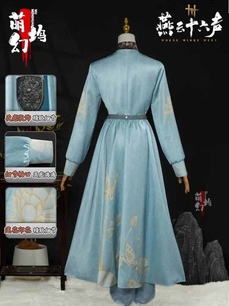 Yanyun Sixteen Sounds Cosplay  - Anime Cosplay Event ulasan dan harga
