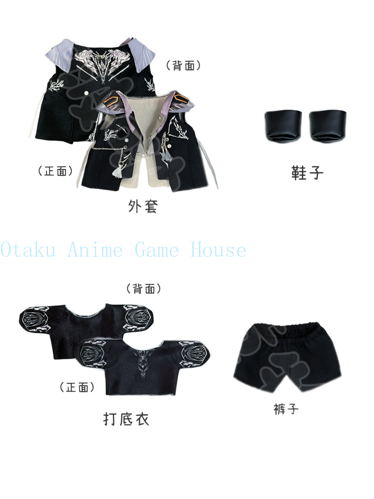 20cm Love and Deepspace Caleb  - Anime Cosplay Event ulasan dan harga