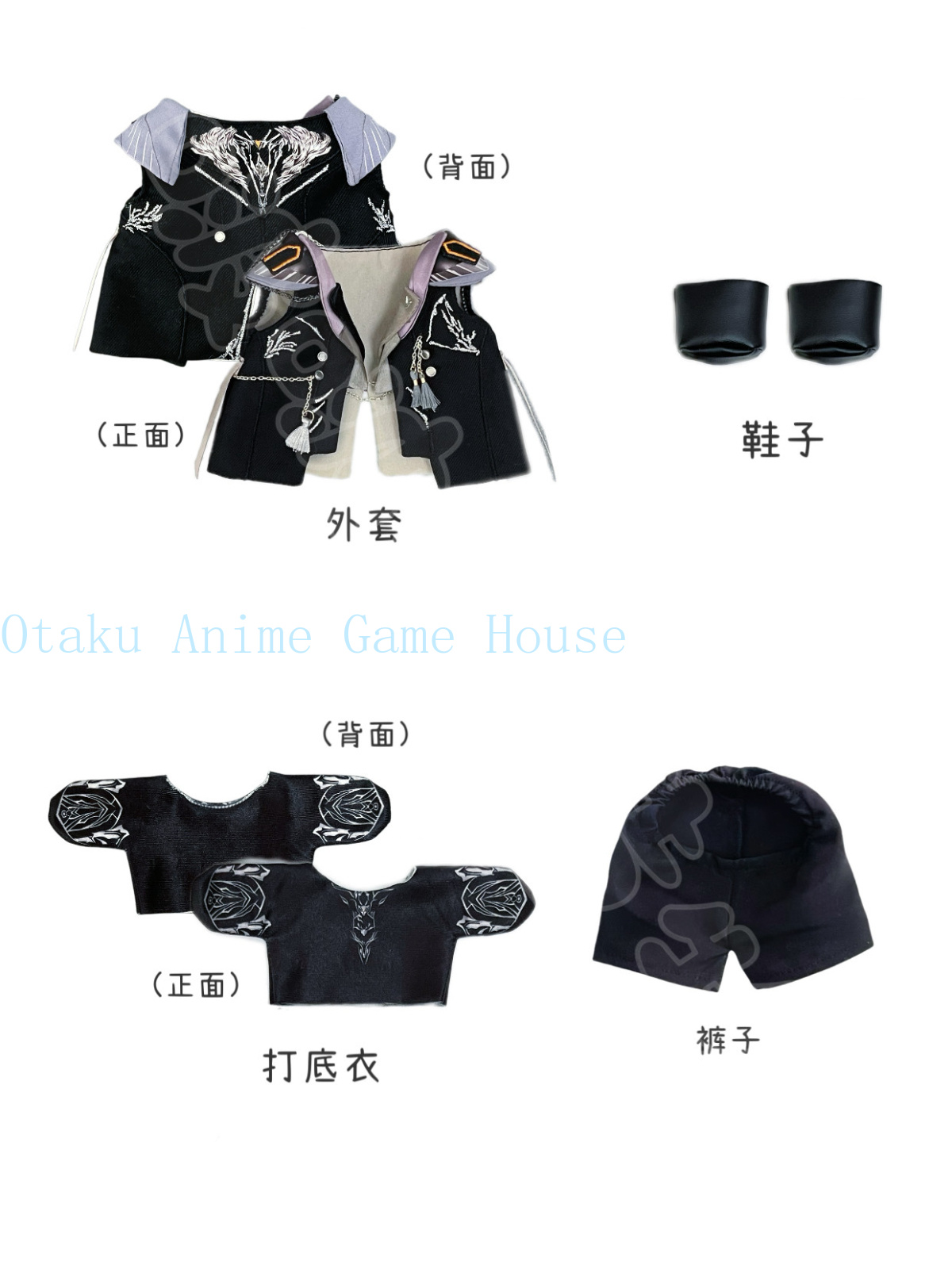 20cm Love and Deepspace Caleb  - Anime Cosplay Event ulasan dan harga