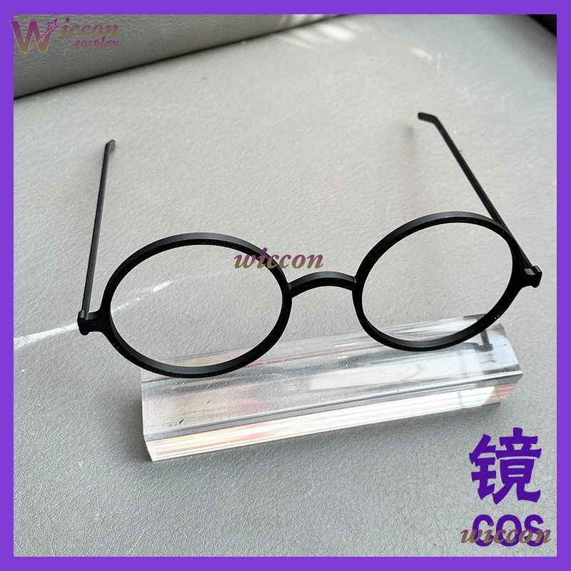 OHaYo 25cm Glasses Fursuit Acc - Anime Cosplay Cat ulasan dan harga