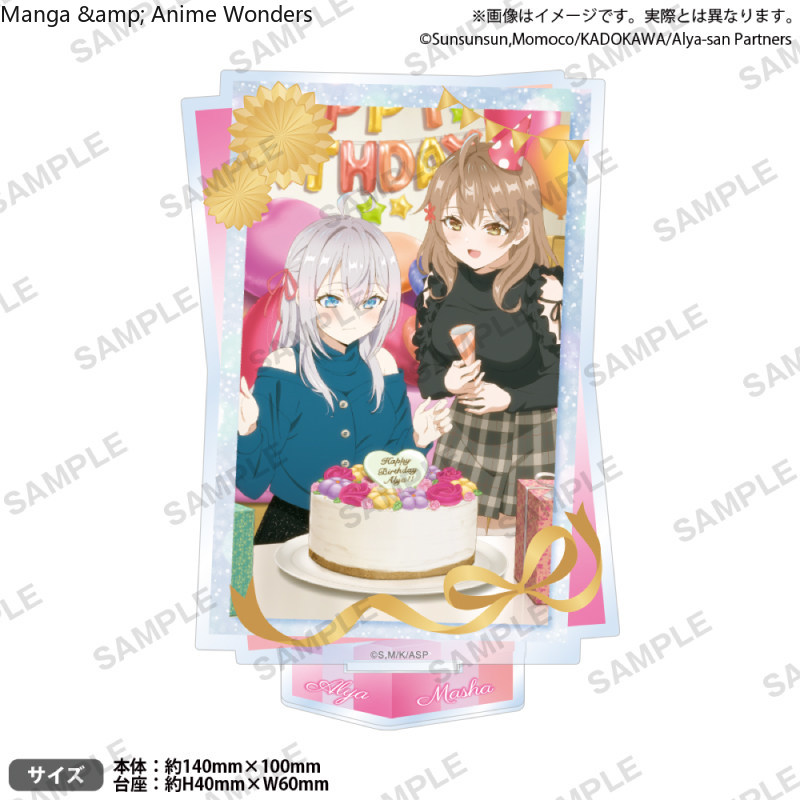 Anime Alya Sometimes Hides Her - Anime Cosplay Alya ulasan dan harga