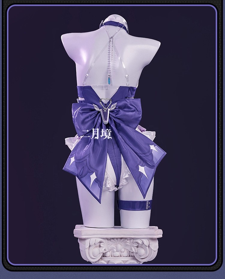 Anime Koala Cosplay Costume Wo - Anime Cosplay Party ulasan dan harga