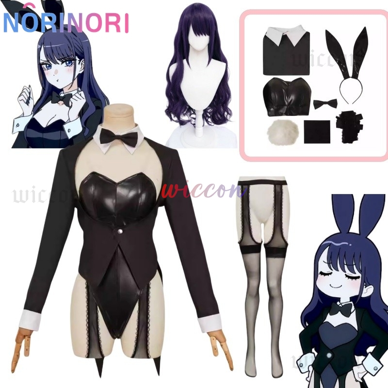 My Dressed Up Darling S2 Sexy  - Anime Marin Cosplay ulasan dan harga
