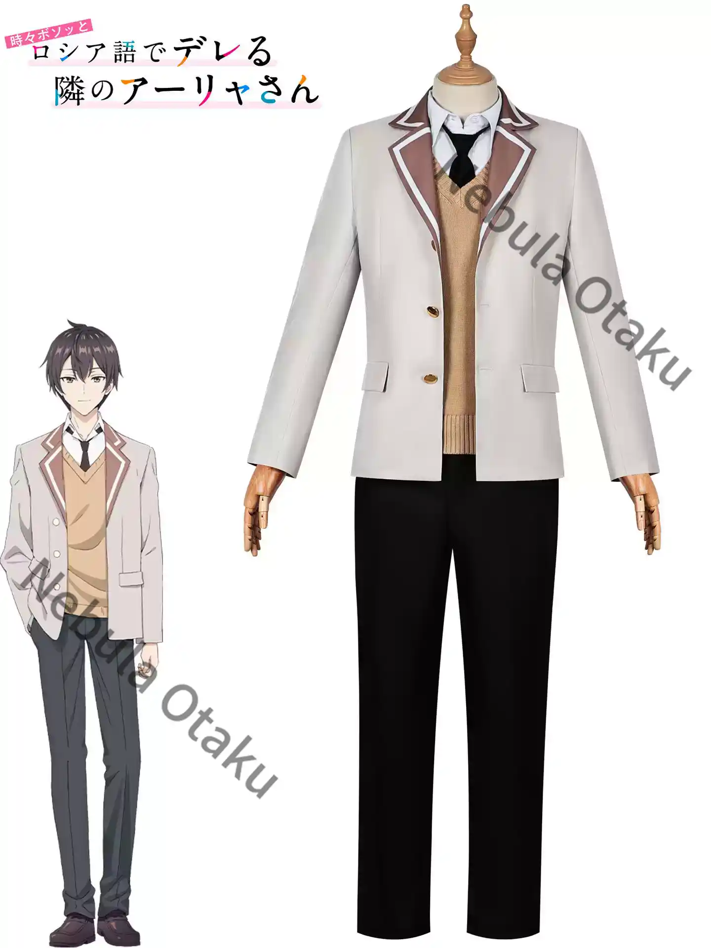 Alya Sometimes Hides Her Feeli - Anime Cosplay Alya ulasan dan harga